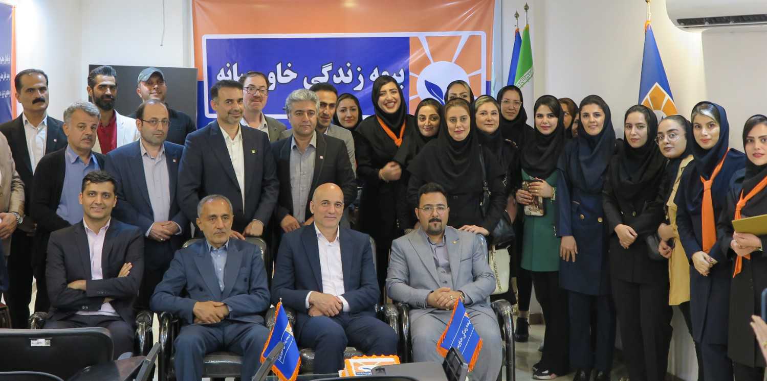 حضور مدیرعامل بیمه زندگی خاورمیانه در جمع شبکه فروش استان گیلان