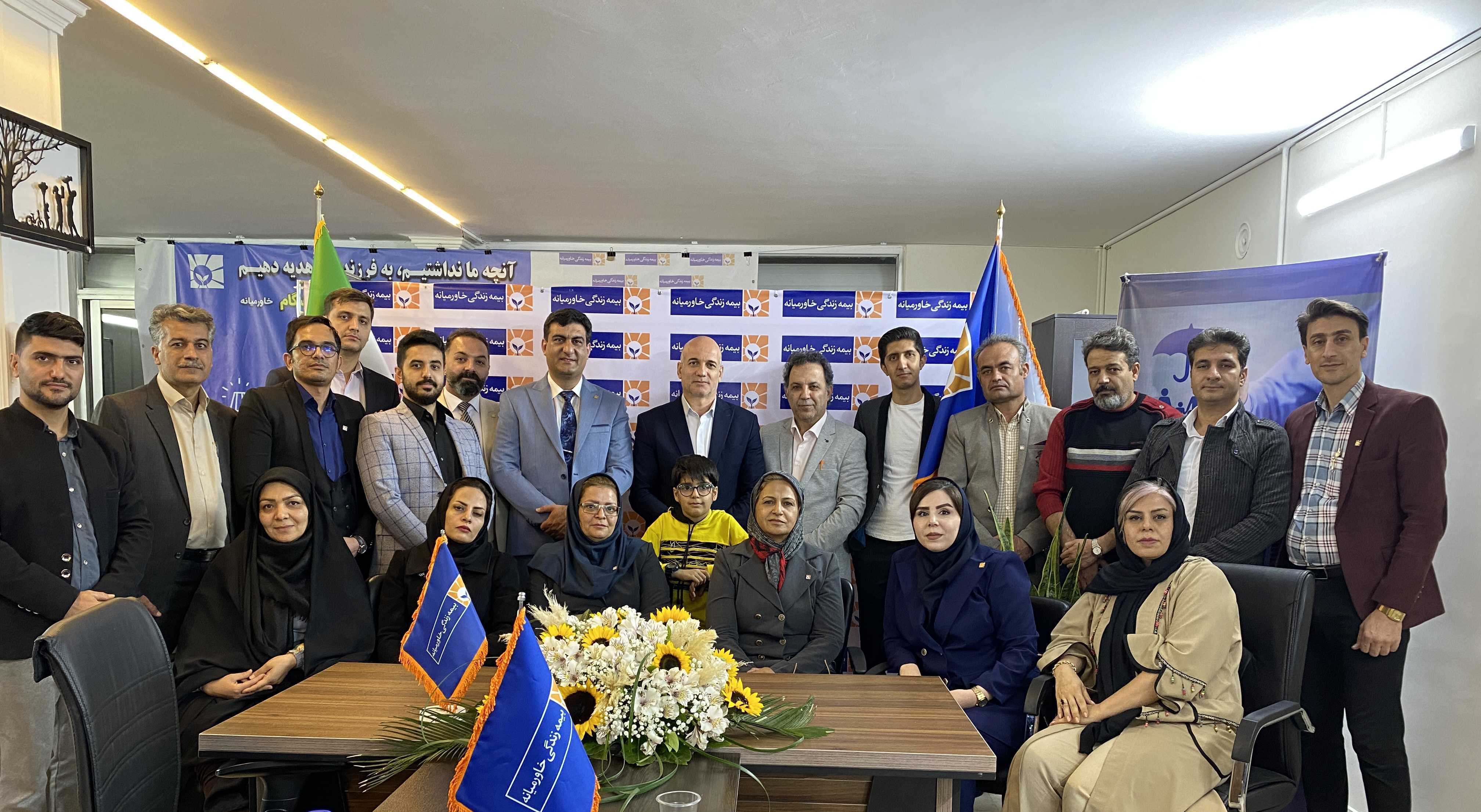 همایش شبکه فروش استان اصفهان به مناسبت هفته بیمه