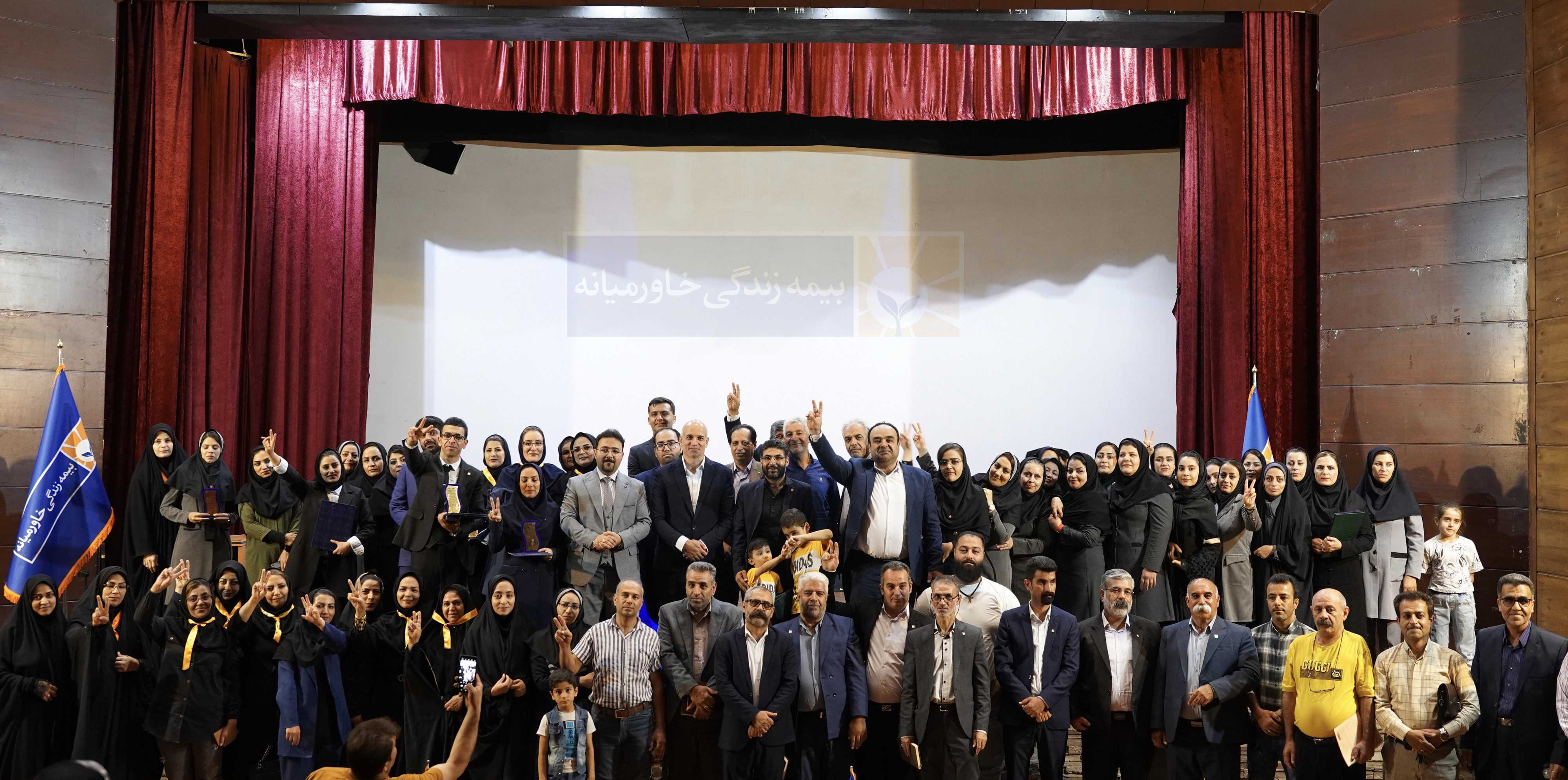 همایش تقدیر از شبکه فروش برتر در شهر ساوه