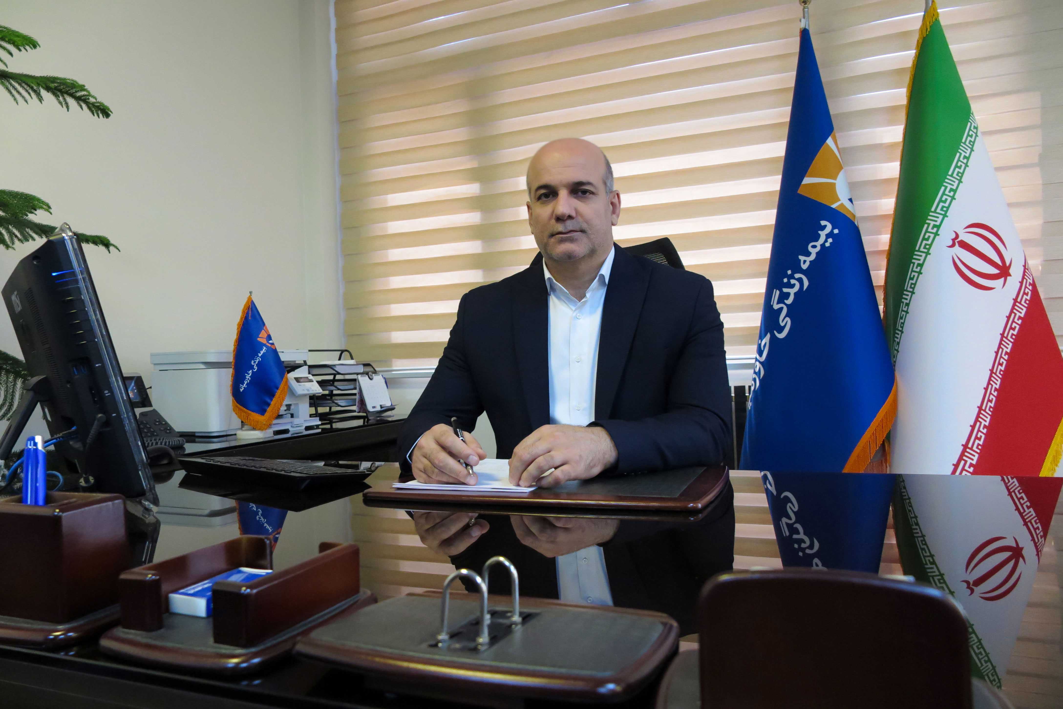 بیمه‌نامه زندگی