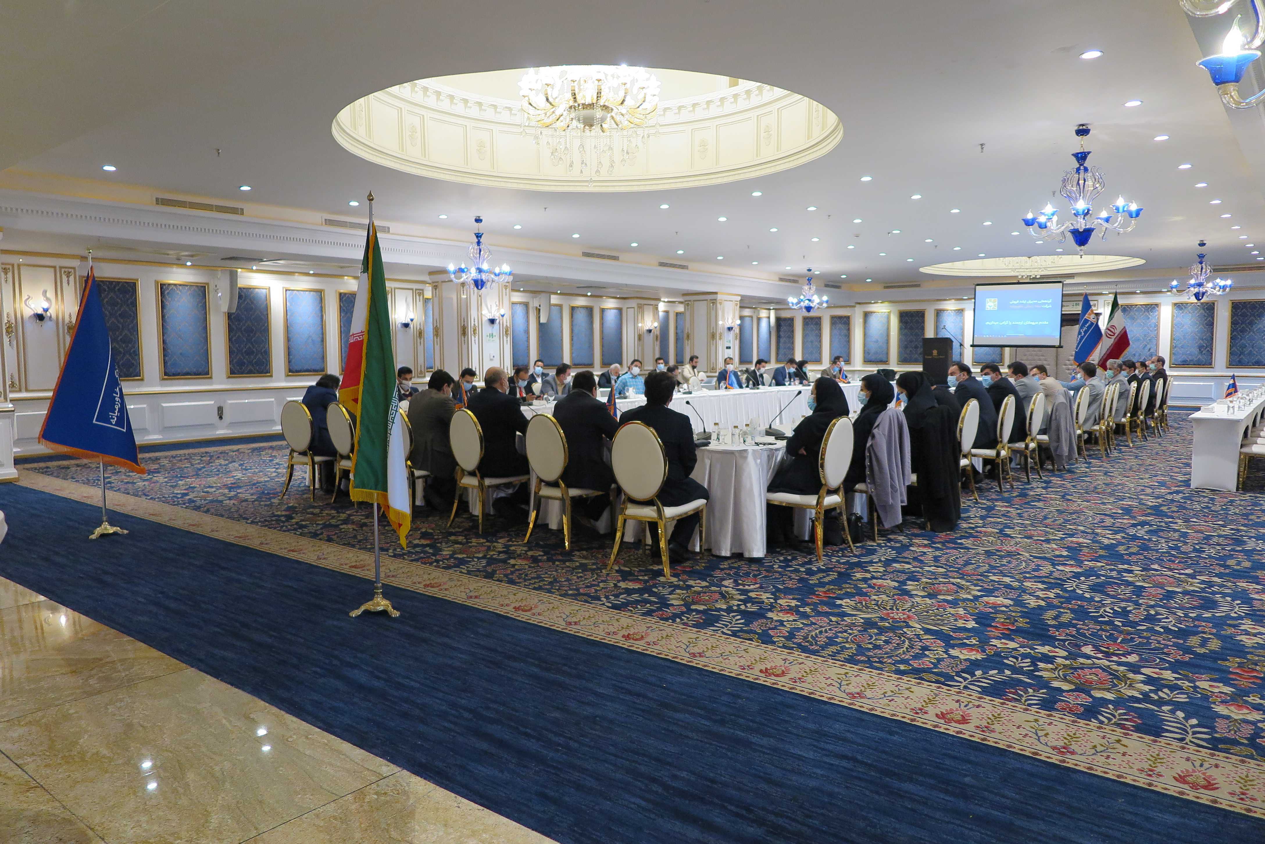 گردهمایی سراسری مدیران ارشد فروش